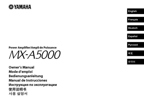 Yamaha a5000 receiver - mx-a5000,